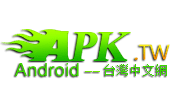 Unlocking APK Mod VIP Proxy Server: Why Login is Required on APK.TW